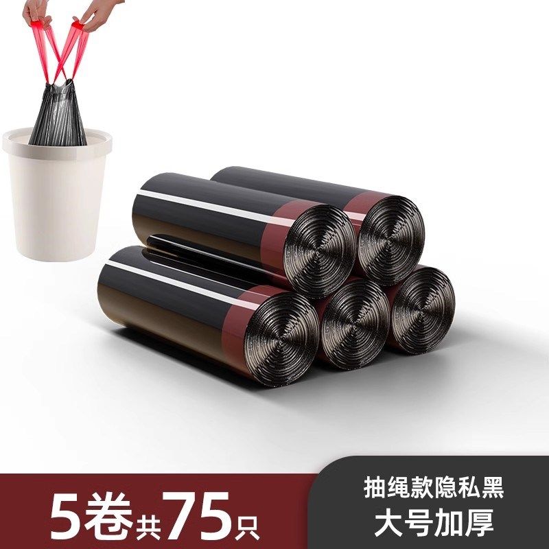 垃圾桶2024新款家用客厅厨房厕所卫生间卧室高颜值轻奢奶油风纸篓,家庭/个人清洁工具,垃圾桶,淘宝优惠券,粉丝福利购,淘宝优惠卷