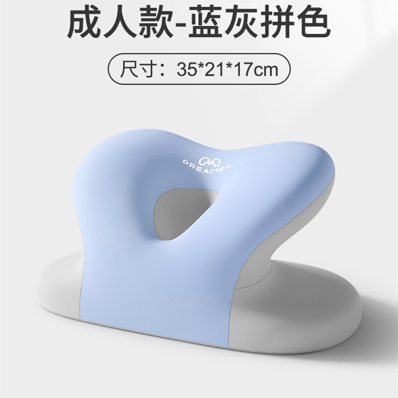 午睡枕办公室午休神器小学生趴桌子睡觉枕头儿童午觉趴睡枕