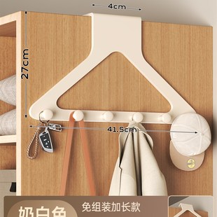 衣柜挂钩门后衣架柜侧储衣架免打孔衣柜外侧衣架
