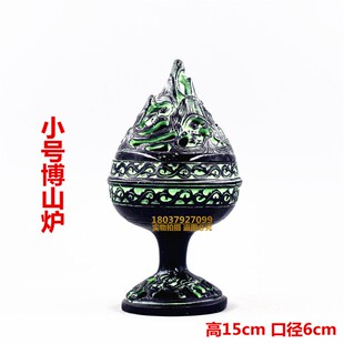 周制汉式婚礼青铜礼器匜博山炉沃盥聚宝盆孔雀杯豆酒壶福鼎牛头杯