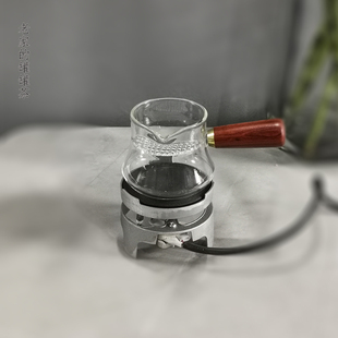 甘肃罐罐茶耐热玻璃煮茶熬茶罐冲茶器全套电热炉子电陶炉电热烧茶