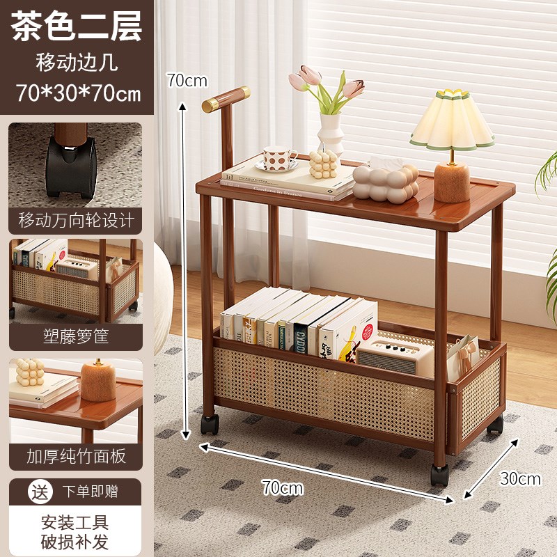 小推车置物架子家用客厅中古风可移动沙发边几带轮简易收纳分层架