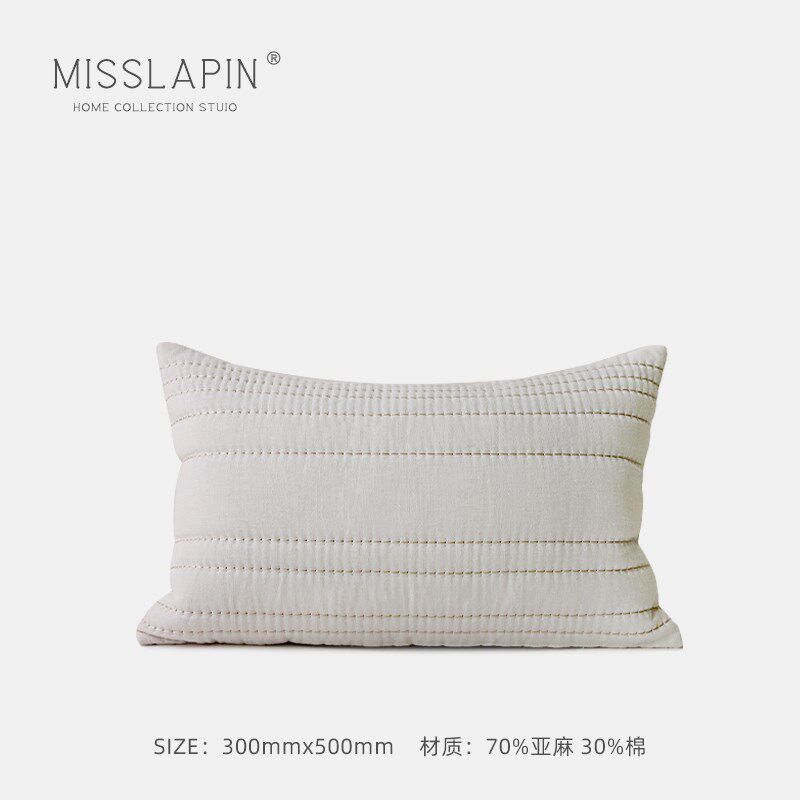 澜品回廊橘色绣花边绑绳抱枕客厅新中式靠枕腰枕沙发床头靠枕