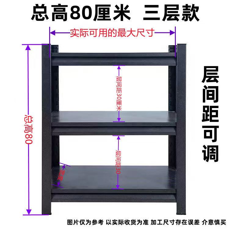 鱼缸架子多层金属碳钢高承重置物架宠物水族乌龟鱼家用展示包邮