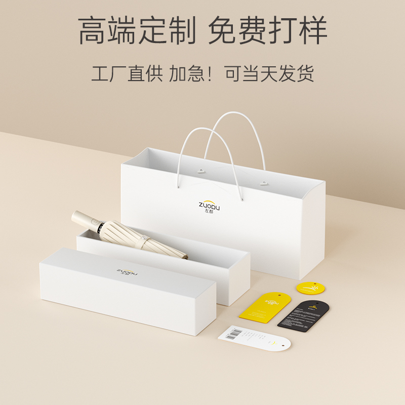 16骨全自动雨伞男士超大号折叠加固加厚结实抗风暴雨专用家用