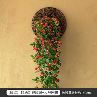 复古墙面装饰民宿装饰花墙壁挂件门口餐厅创意遮丑墙上装饰品挂饰