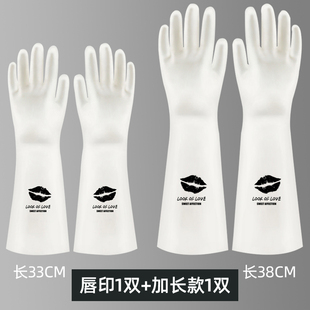 加厚加绒家务不易破橡胶防水 厨房耐用型洗碗手套女家用刷衣服冬季