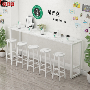 靠墙吧台桌家用高桌子简易吧台阳台长条桌奶茶店桌椅组合高脚桌子