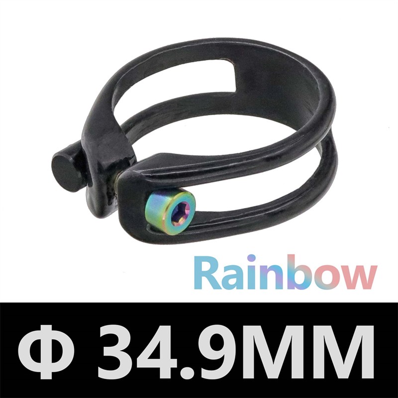 超轻6克碳纤维座管夹公路车座管锁扣山地车坐管束自行车配件