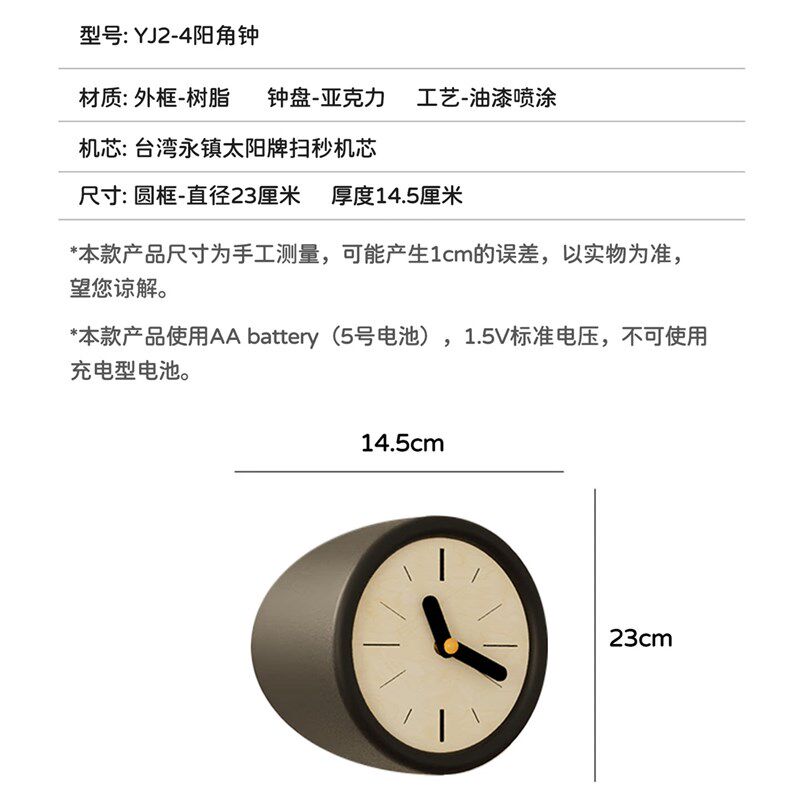 轻奢简约网红客厅阳角挂钟2025新款家用装饰转角时钟挂墙家用钟表