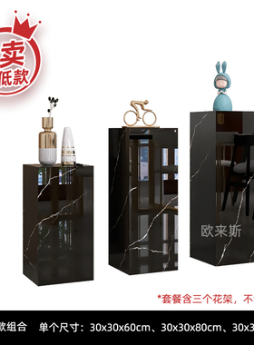 客厅落地花架摆件饰品石头底座大气上档次沙发电视柜旁边大型大件