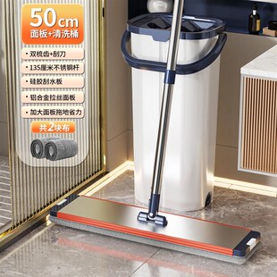 懒人免手洗平板拖布地拖吸水墩布 拖把家用一拖净干湿两用2025新款