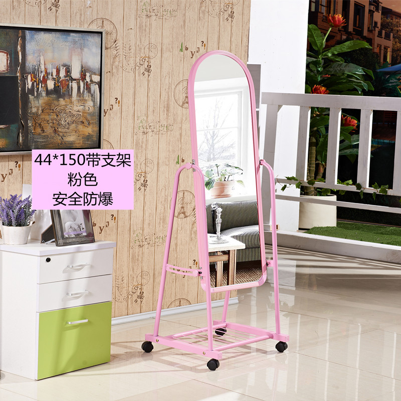 全身镜子穿衣镜试衣镜置地挂式服装镜沐浴镜宿舍公寓移动支架镜子