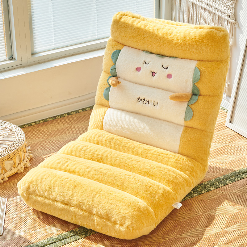 懒人沙发榻榻米单人摺叠靠背一体可躺椅子宿舍牀上坐垫飘窗小沙发