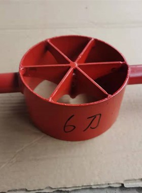 开竹器篾刀快速劈破竹刀机开竹子切片加工工具神器圆竹筒分条机器