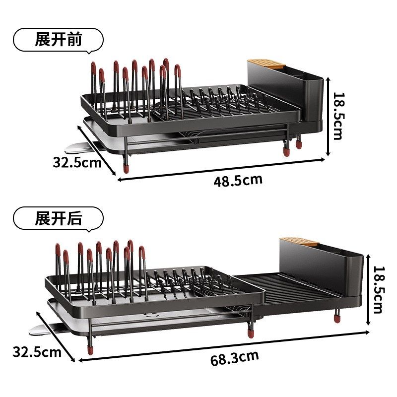 铝合金碗碟杯子沥水架厨房台面可伸缩水槽置物架餐具筷勺收纳架子,厨房/烹饪用具,碗架,淘宝优惠券,粉丝福利购,淘宝优惠卷