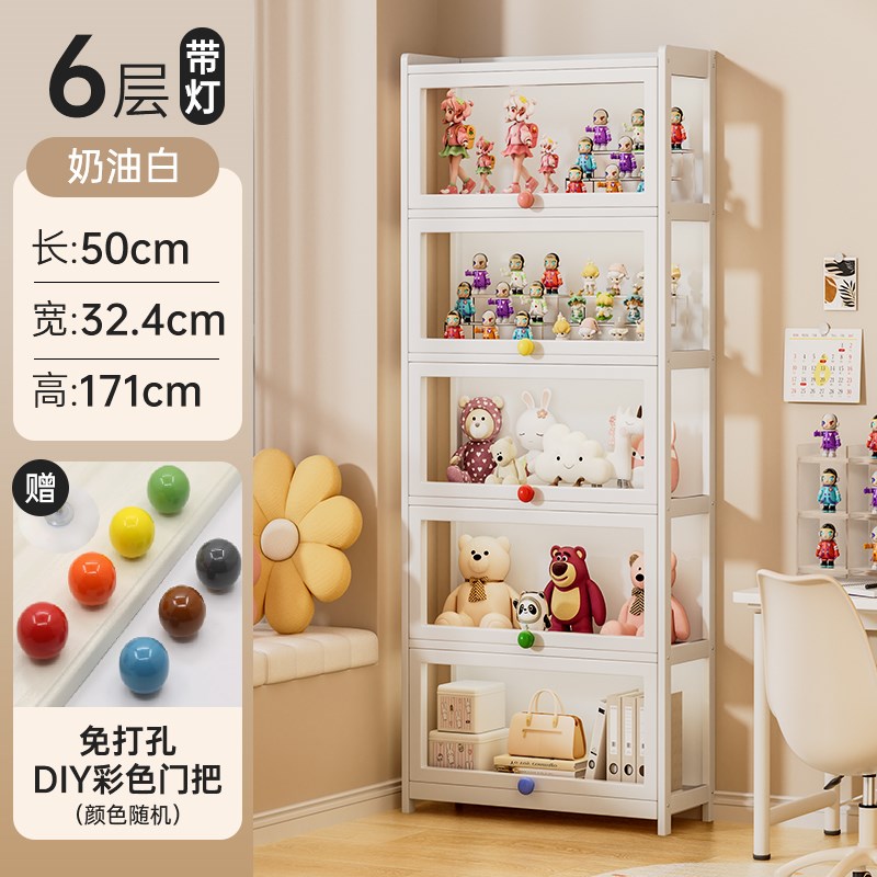 手办展示柜亚克力模型陈列柜痛柜收纳柜落地防尘置物架飘窗窄书架