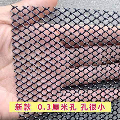 加厚阳台防护封窗儿童防坠安全楼梯防护网格片养殖鸡鸭鹅围栏铺底