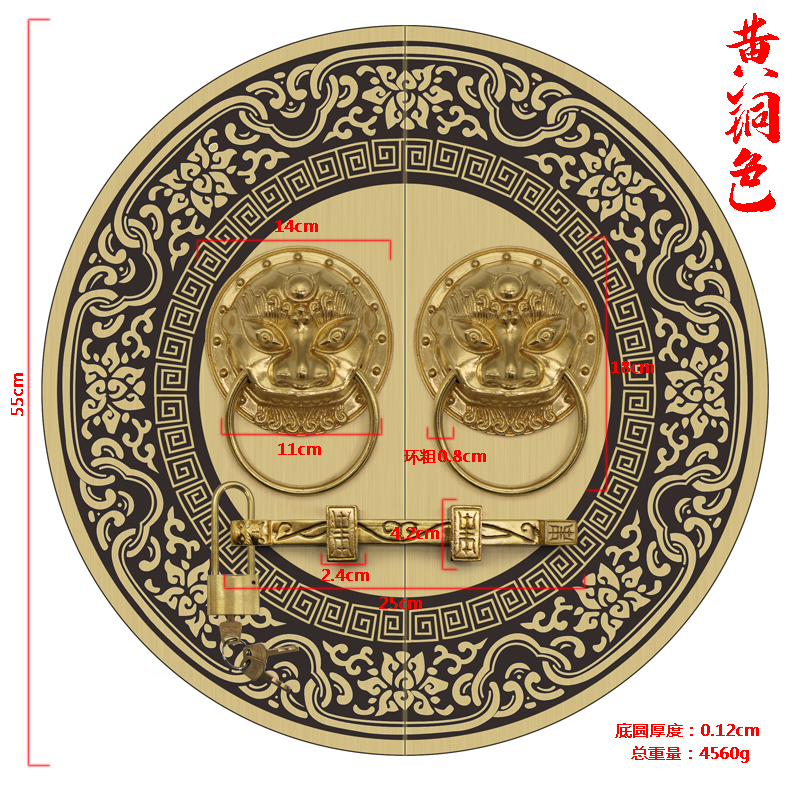 中式仿古大门拉手纯铜门把手兽头狮子头虎头门环复古实木门栓锁扣