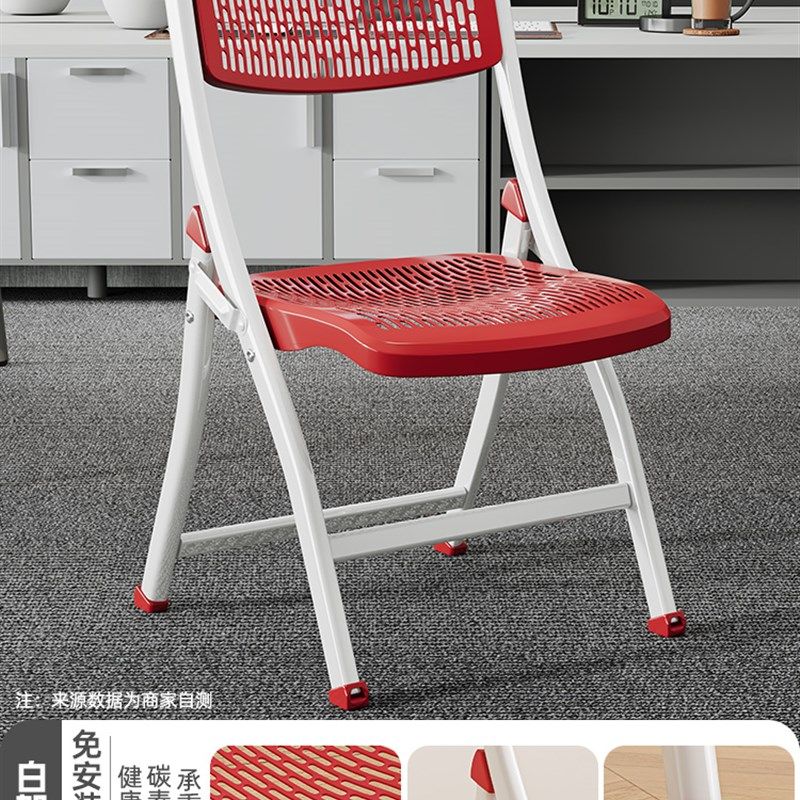 培训椅带桌板会议培训室桌椅一体凳子可折叠椅子办公写字板会议椅