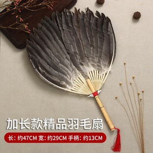 鹅毛扇婴儿蒲扇羽毛扇子儿童鸡毛小扇子夏天耐用手工手摇圆扇家用
