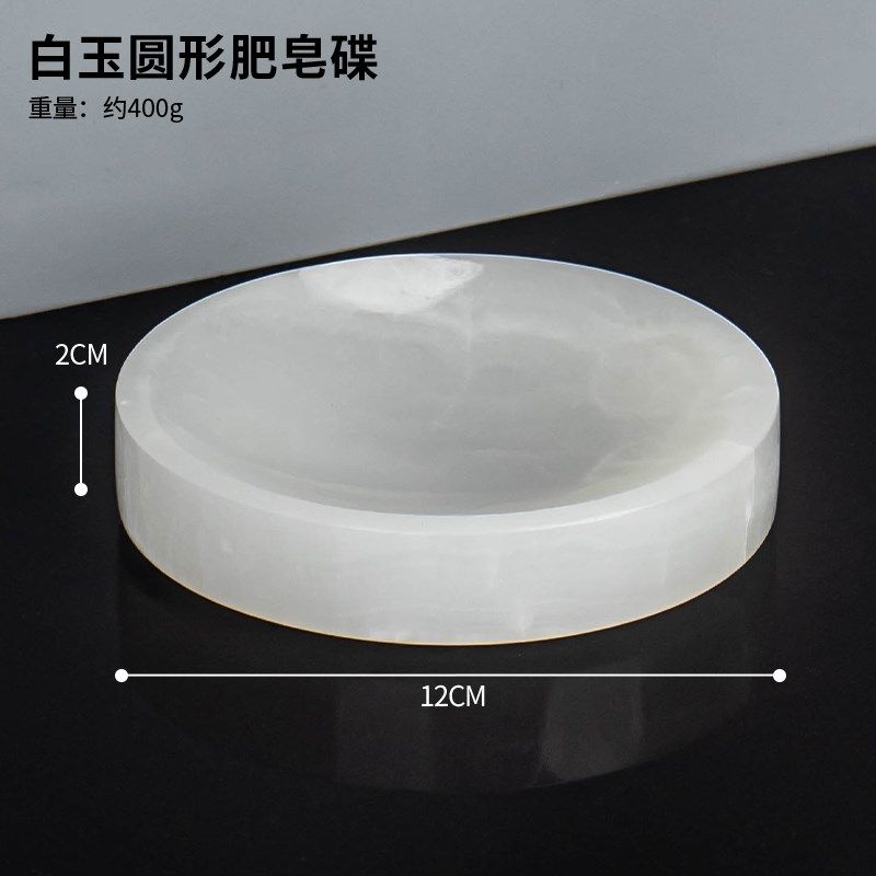 天然白玉大理石洗漱套装高档酒店轻奢牙刷架口杯皂碟托盘三件套,家庭/个人清洁工具,浴室用品套件,淘宝优惠券,粉丝福利购,淘宝优惠卷