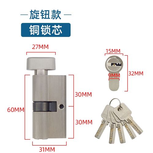 玻璃门地锁无框钢化地弹簧锁夹锁芯地簧门夹锁芯单门双门锁地插销