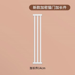 手动猫门栏围栏专用配件宠物围栏防猫门栏狗狗栅栏隔离拦杆