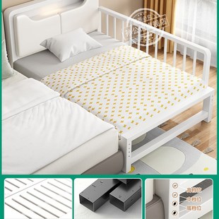 铁艺儿童床带护栏小床婴儿男孩女孩公主床单人床边床加宽拼接大床