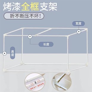 蚊帐支架学生寝室遮光床帘杆子上下铺通用架子单人床烤漆杆子配件