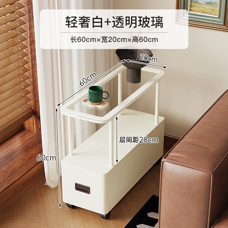 沙发侧边小桌子简易小茶几可移动边几床头柜子轻奢置物架夹缝极窄