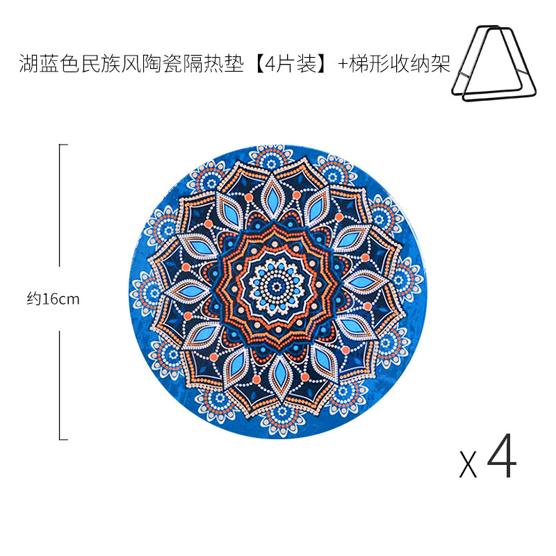 陶瓷隔热垫餐桌垫防烫垫耐高温砂锅垫餐垫防滑新中式盘子垫杯垫碟