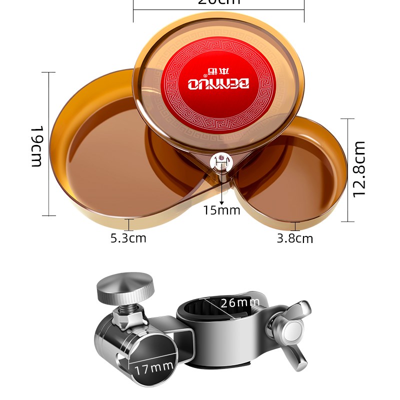 全磁拉饵盘钓鱼竞技散炮盆强磁拉丝盘地插钓椅通用饵料盆鱼饵盒