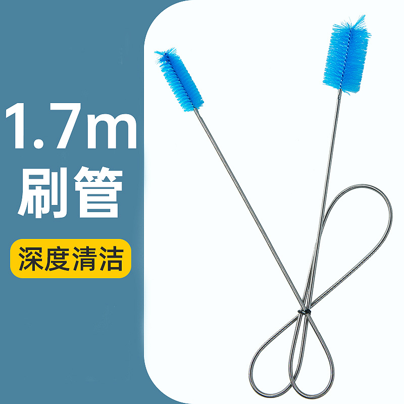 鱼缸水管加长内部清洁刷玻璃管除青苔不锈钢弯曲软管清洁神器工具