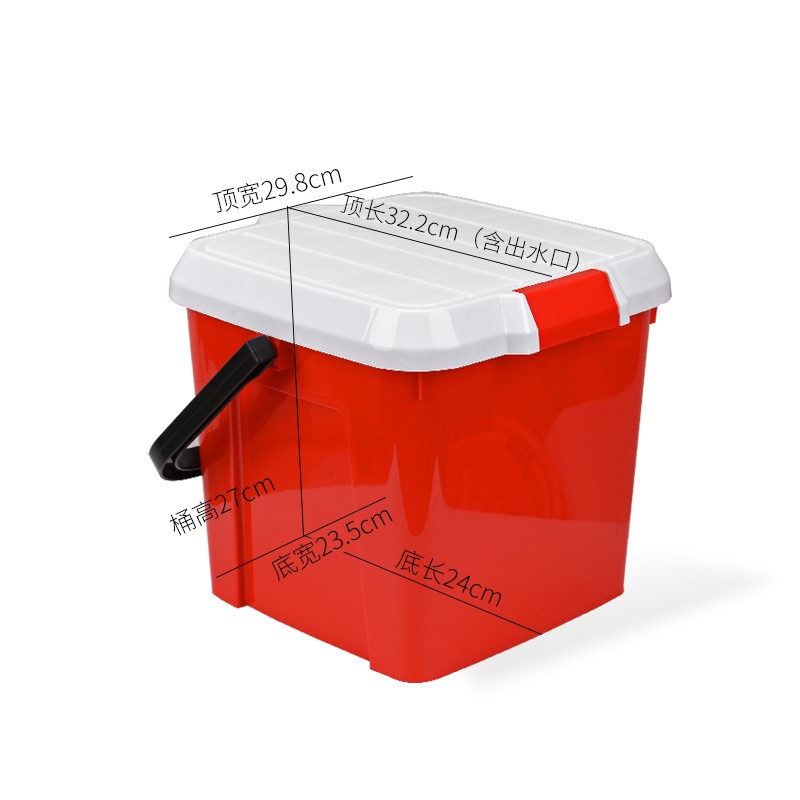 可坐桶凳剧组现场箱家用洗澡浴室手提收纳钓鱼水桶带盖塑料加厚大