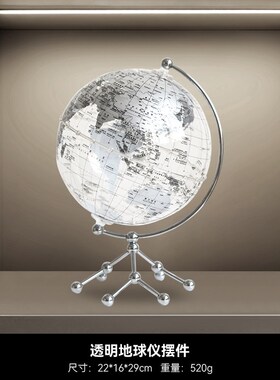 现代简约客厅酒柜装饰品摆件轻奢高档别墅大平层家居玻璃柜工艺品