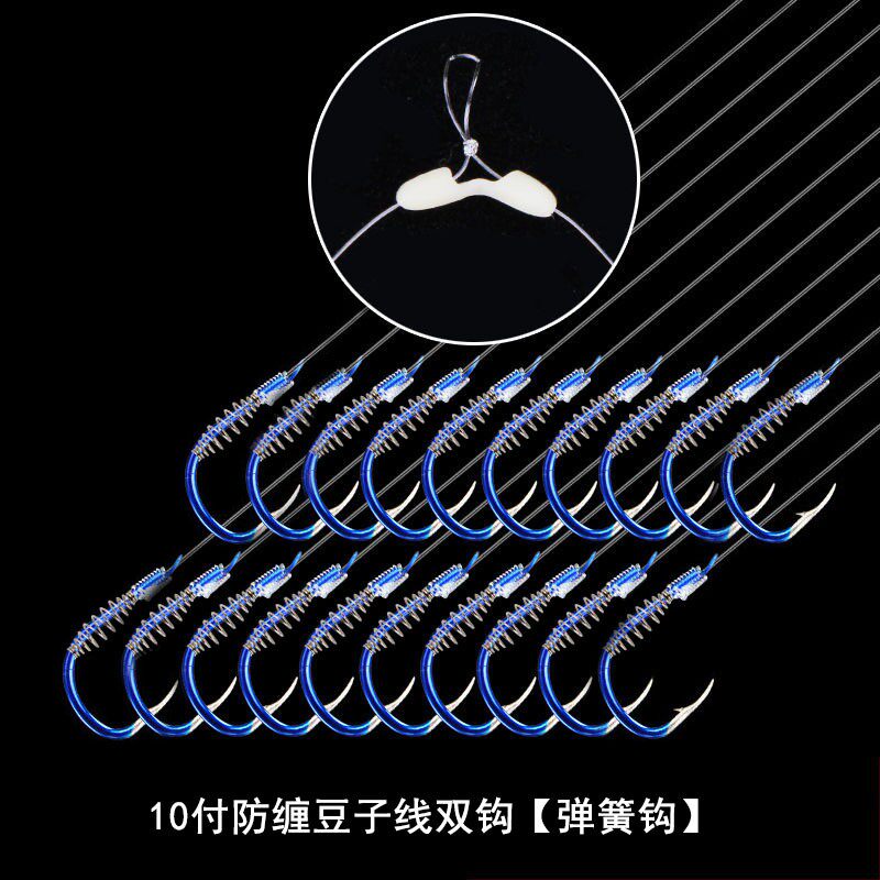 弹簧钩成品子线双钩手工绑钩子线分叉器弹簧鱼钩饵料面食散炮饵钩
