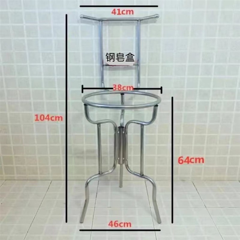 洗脸架子落地家用老式脸盆架农村三角老式不锈钢脸盆架落地式脸盆