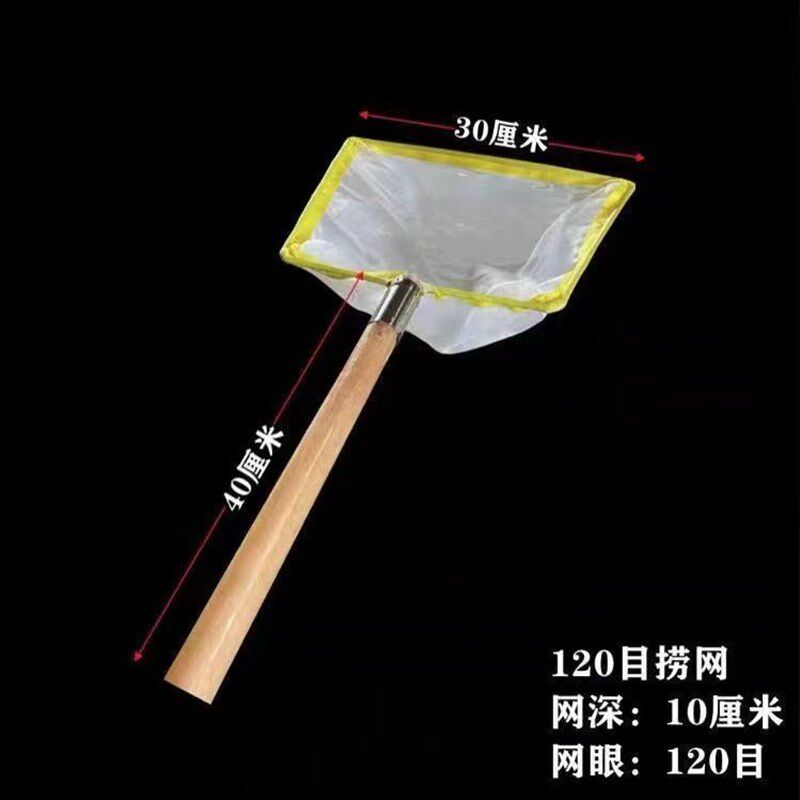 木柄一体超小120目捞网捞鱼虾苗鱼缸垃圾泡沫浮萍速干不伤鱼网抄