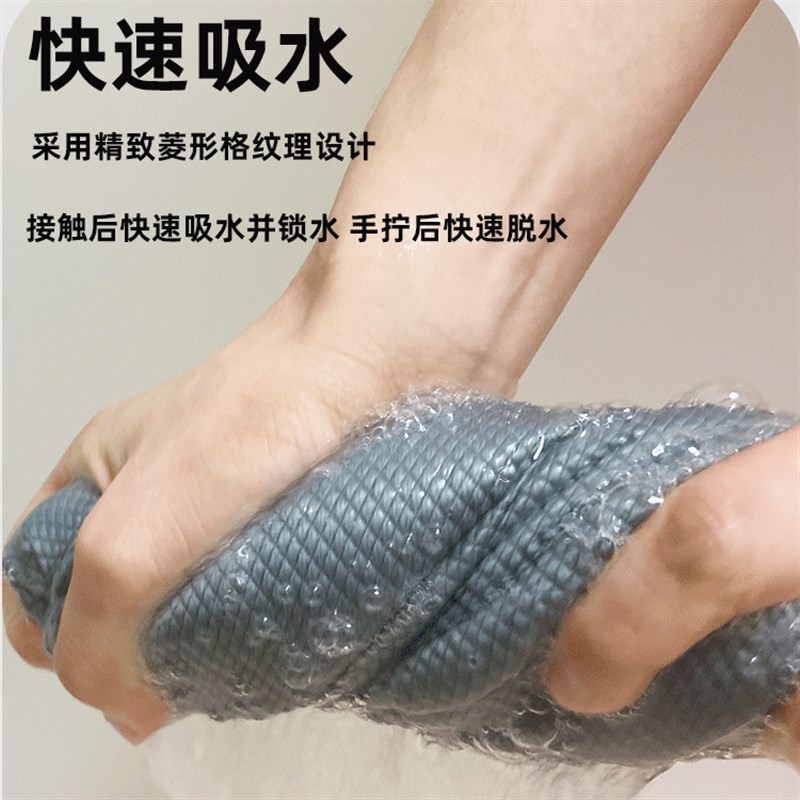 锁边擦玻璃专用鱼鳞抹布加厚加大保洁擦车不留痕无痕吸水厨房清洁