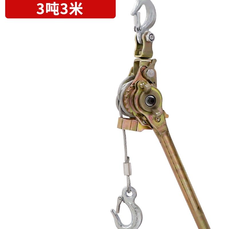 紧线器钢丝绳拉紧器紧绳器多功能日式线缆收紧工具万能紧线钳,五金/工具,其他起重工具,淘宝优惠券,粉丝福利购,淘宝优惠卷