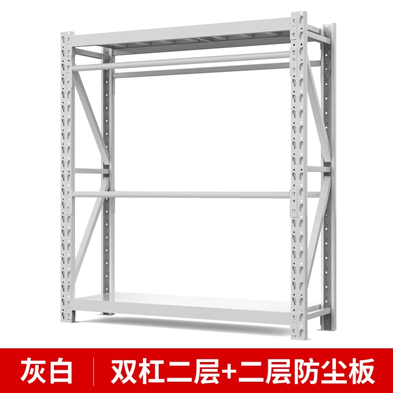 服装店展示架仓库货架衣柜西装冬装商场干洗店挂衣服家用多层架子