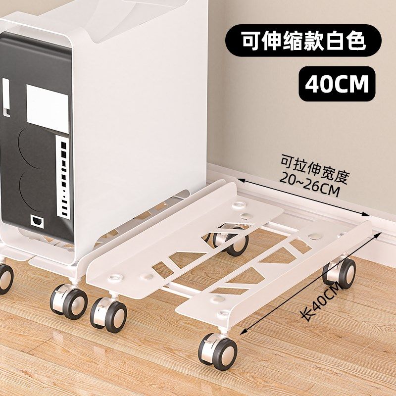 悬挂式电脑主机托架桌底固定悬浮置物吊架办公台式主机箱托盘支架