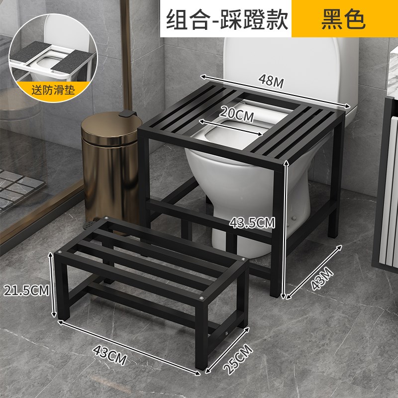 家用坐便凳子蹲坑神器坐便改蹲便坑式架马桶凳防滑稳固脚踩蹲便器