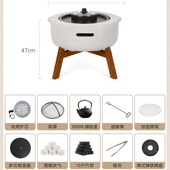 牧行庭院烧烤炉围炉煮茶桌家用室内烤火炉套装 冬天炭火取暖炉火盆