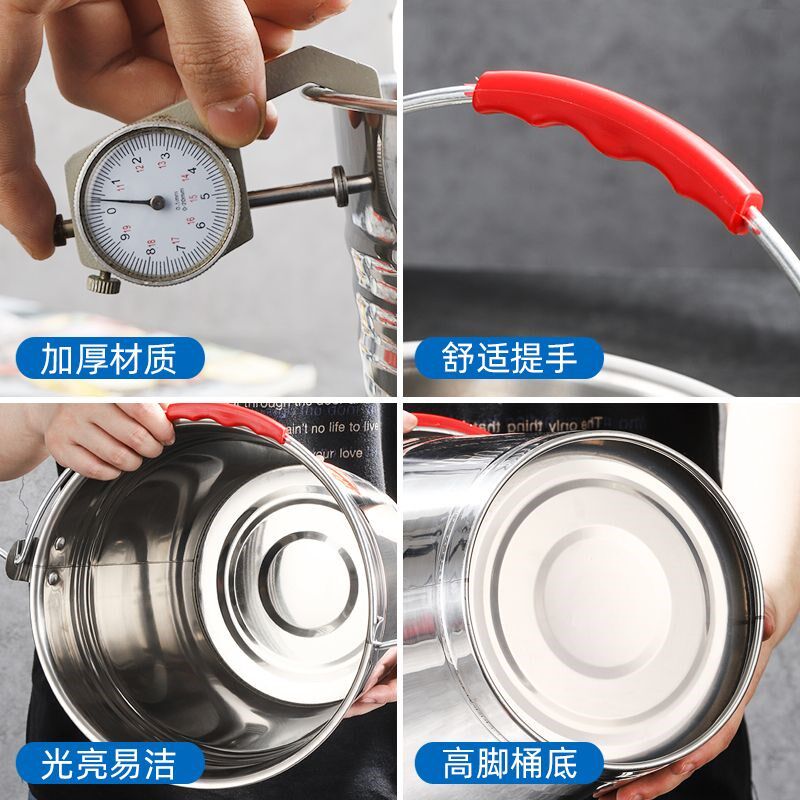 不锈钢水桶手提式冰桶幼儿园垃圾桶加厚油桶铁桶家用厨房食堂