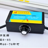 亚克力折弯机 PVC塑料有机玻璃有机板折热弯机1250轻型折弯器