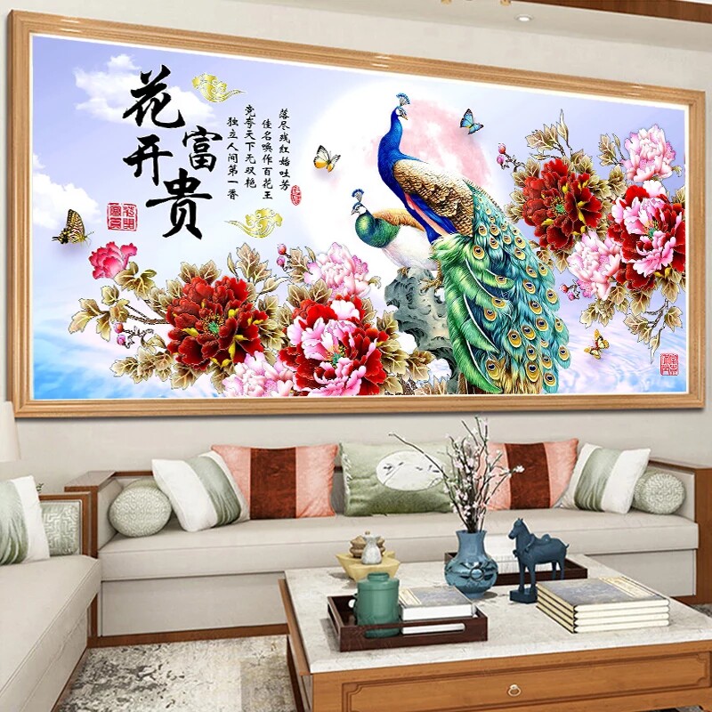 花开富贵十字绣2021新款线绣自己绣手工大幅客厅大气孔雀满绣3米5