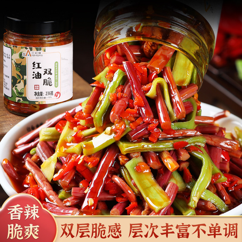 红油双脆开味即食下饭菜贡菜蕨菜