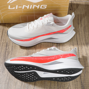 李宁赤兔9pro跑步鞋男款2026春季新款䨻丝透气跑鞋舒适轻质运动鞋